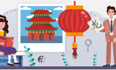 Chinese