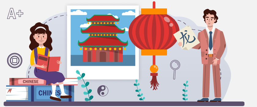 Chinese